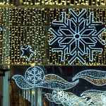 Navidad Linares (I)